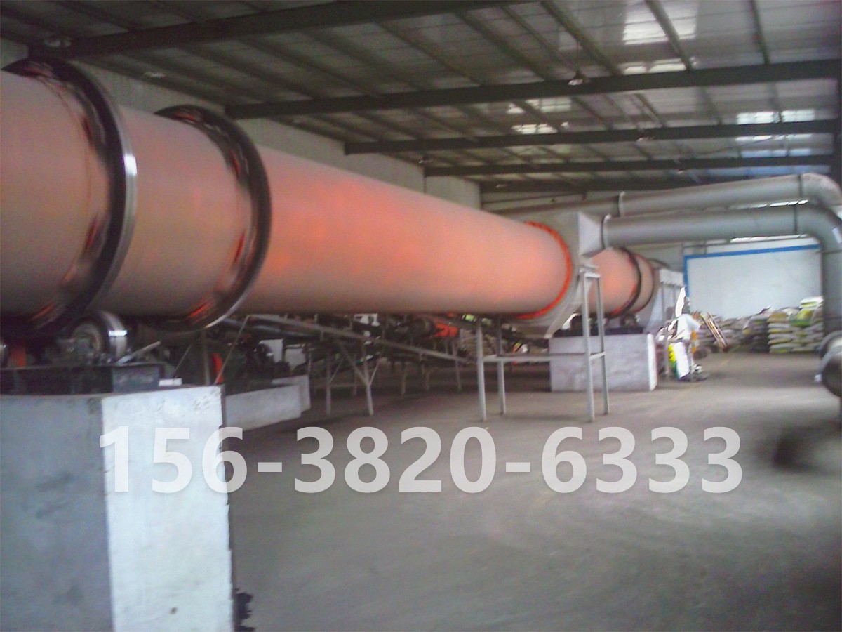 有机肥生产现场