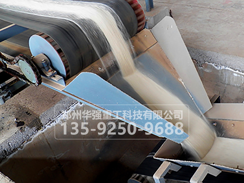 有机肥颗粒生产线设备