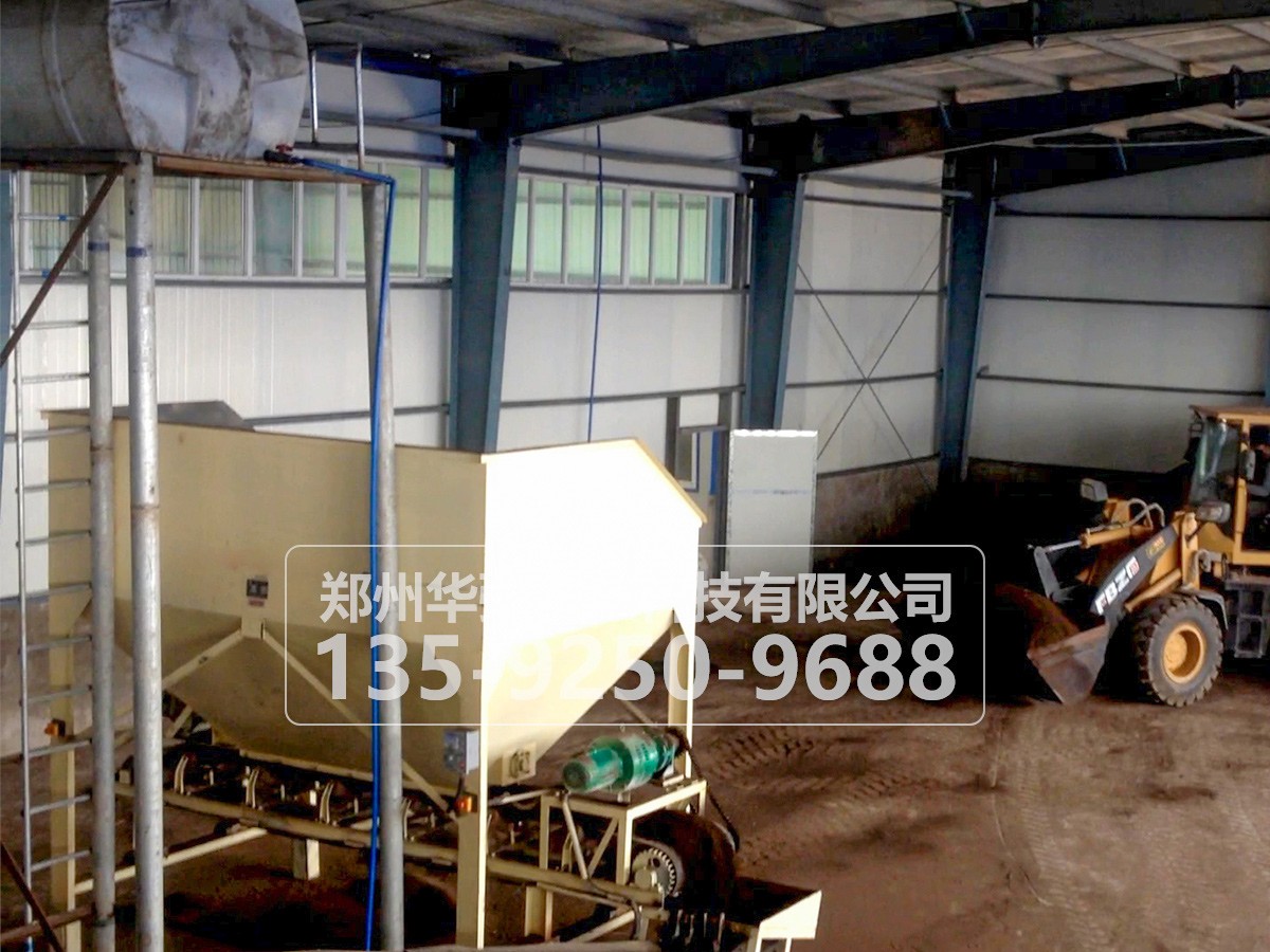 有机肥整套制造设备