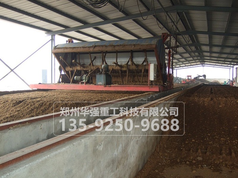 生产有机肥的原料以及工艺设备