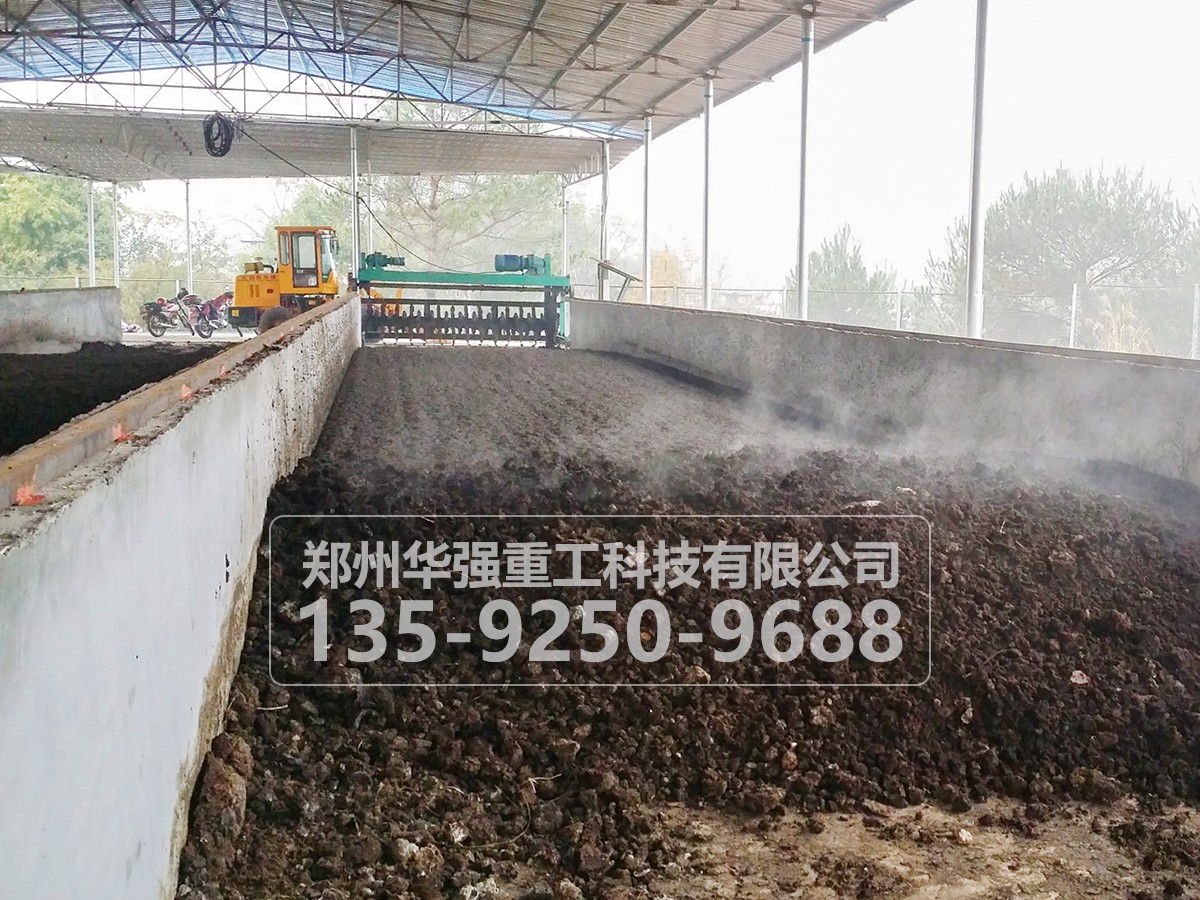 商品有机肥的种类及生产工艺