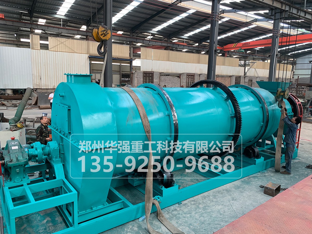 小型牛粪有机肥设备养牛场 