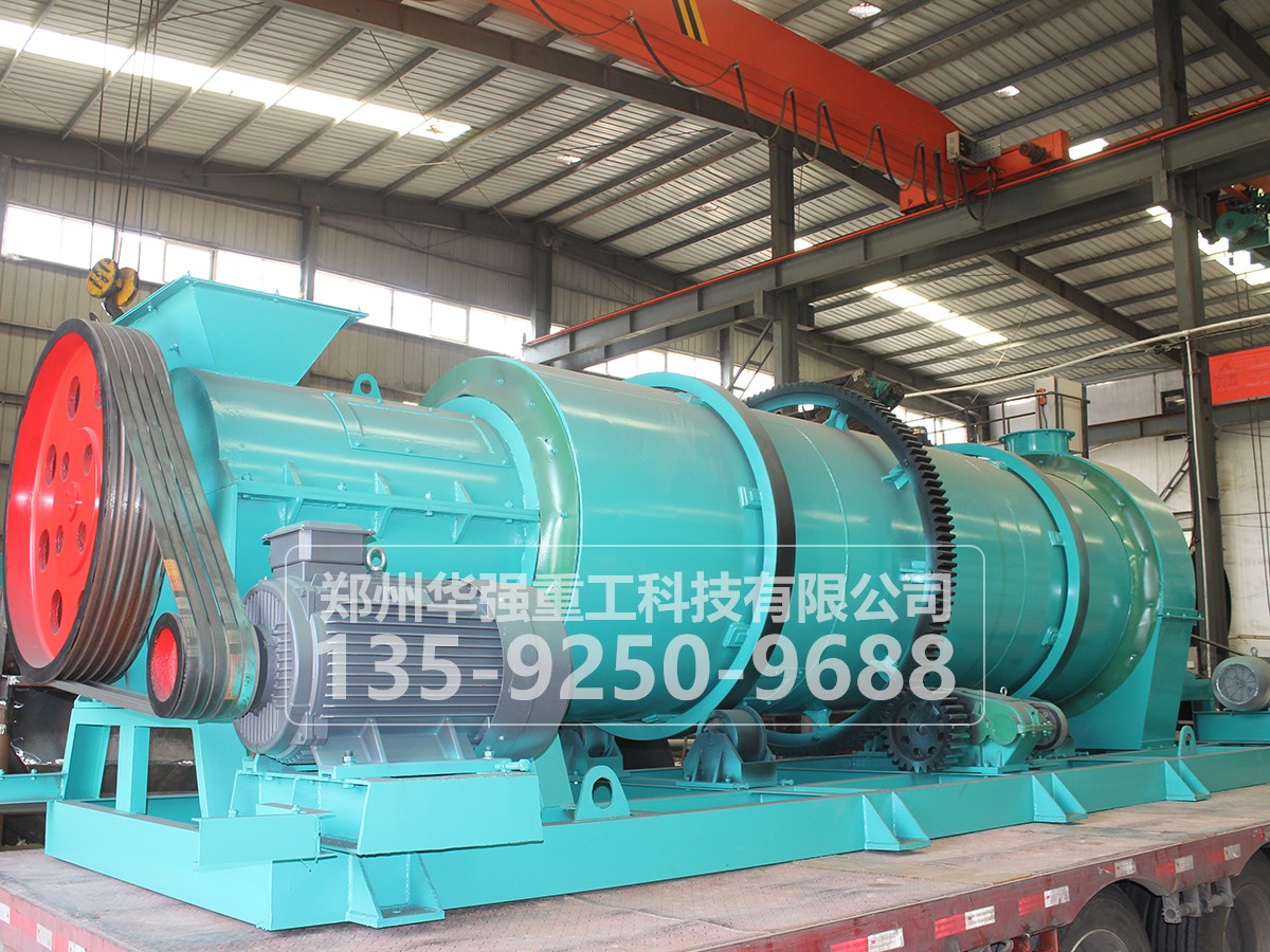 畜禽粪生产有机肥介绍