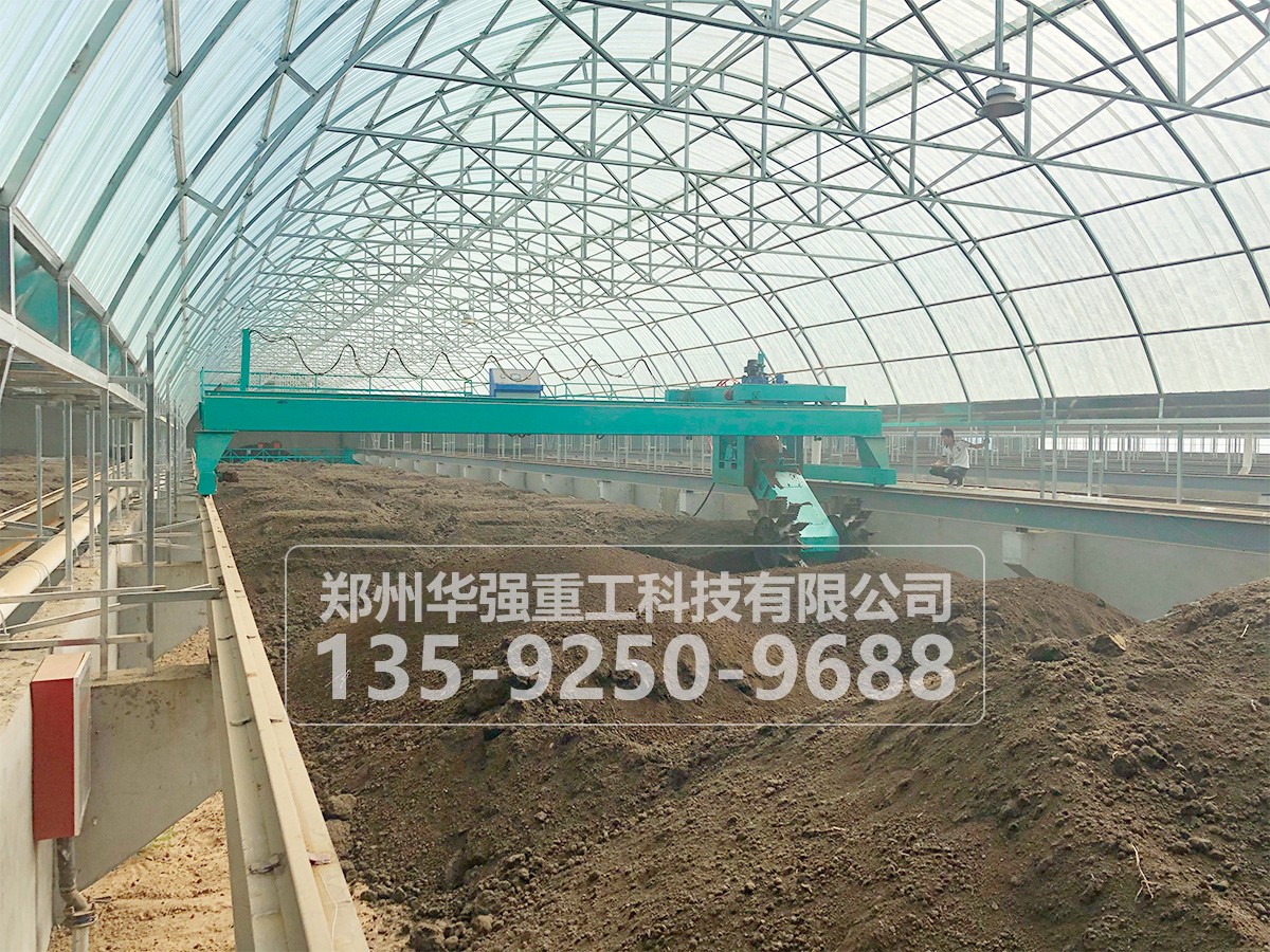 发酵好的鸡粪有机肥有什么作用