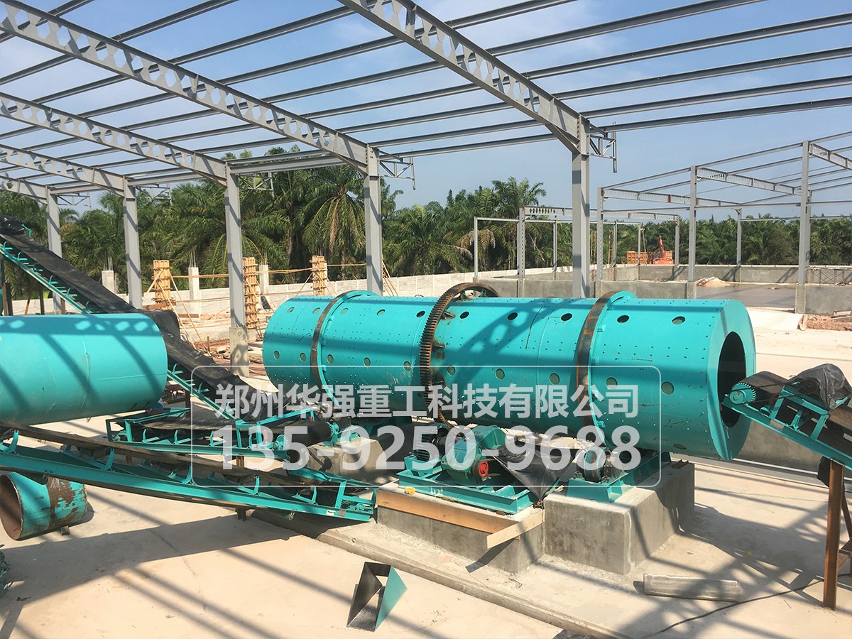 转鼓造粒机的安装与调试