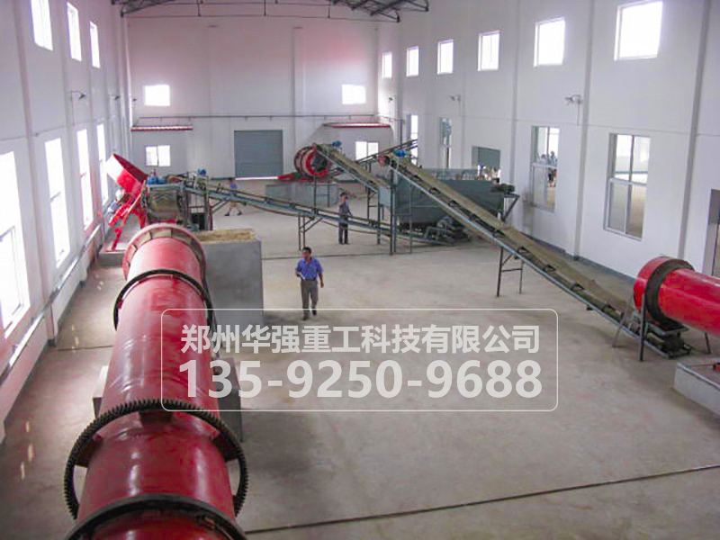 挤压造粒机常见故障原因分析及解决措施