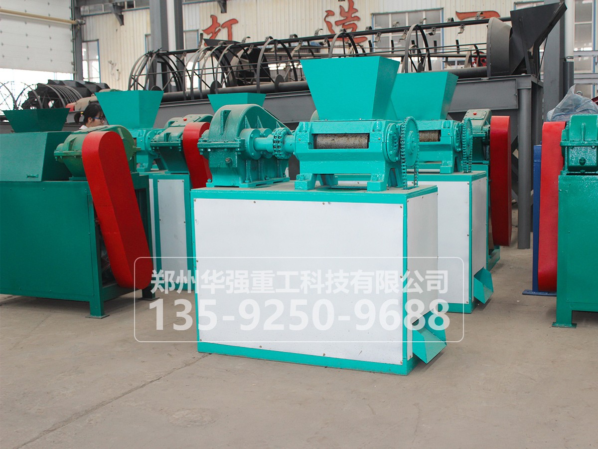 对辊挤压造粒机的安装调试