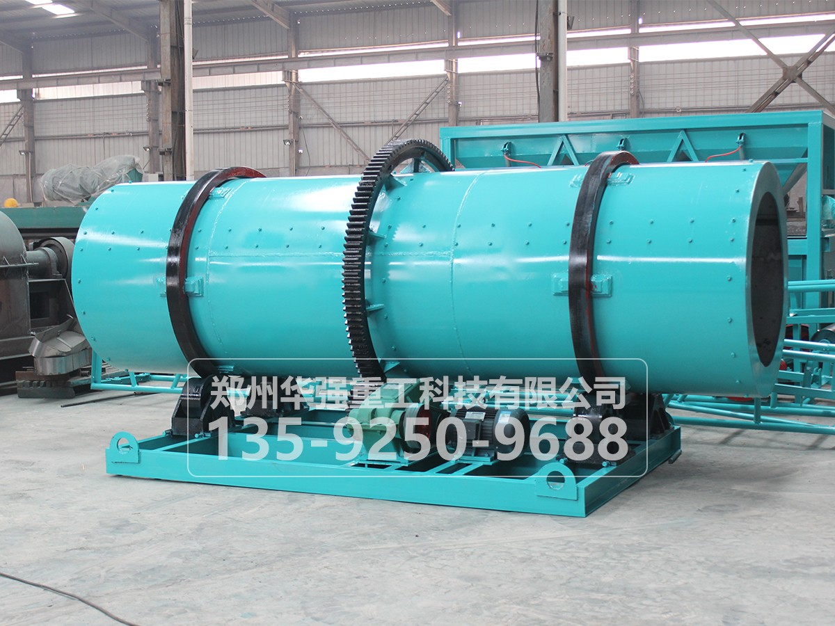 污泥转鼓造粒工艺工艺