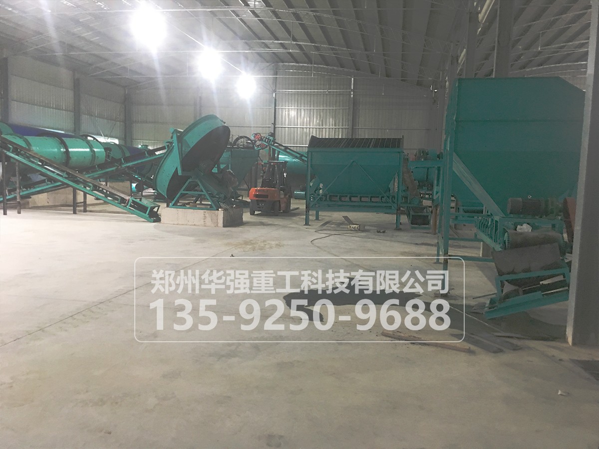 鸡粪有机肥圆盘造粒工艺