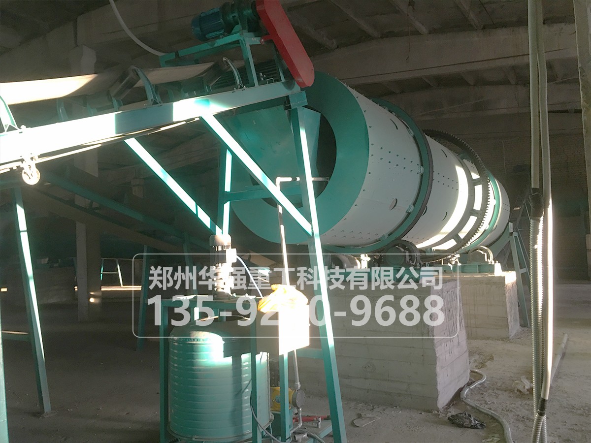禽畜粪便有机转鼓造粒工艺