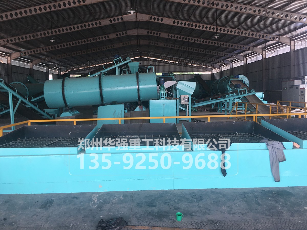 转鼓造粒复合肥生产共工艺流程图