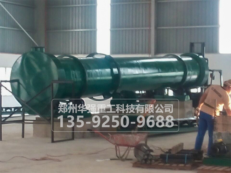 有机肥料生产整套设备