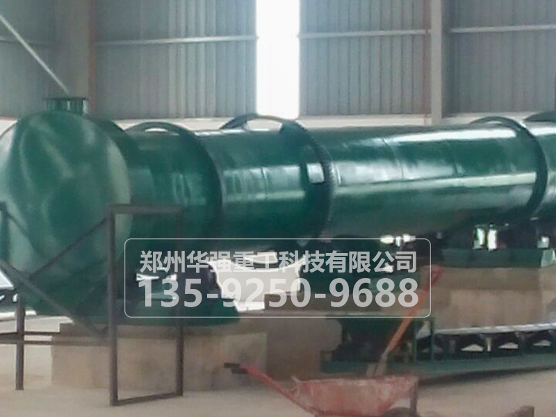 有机肥生产全套机械