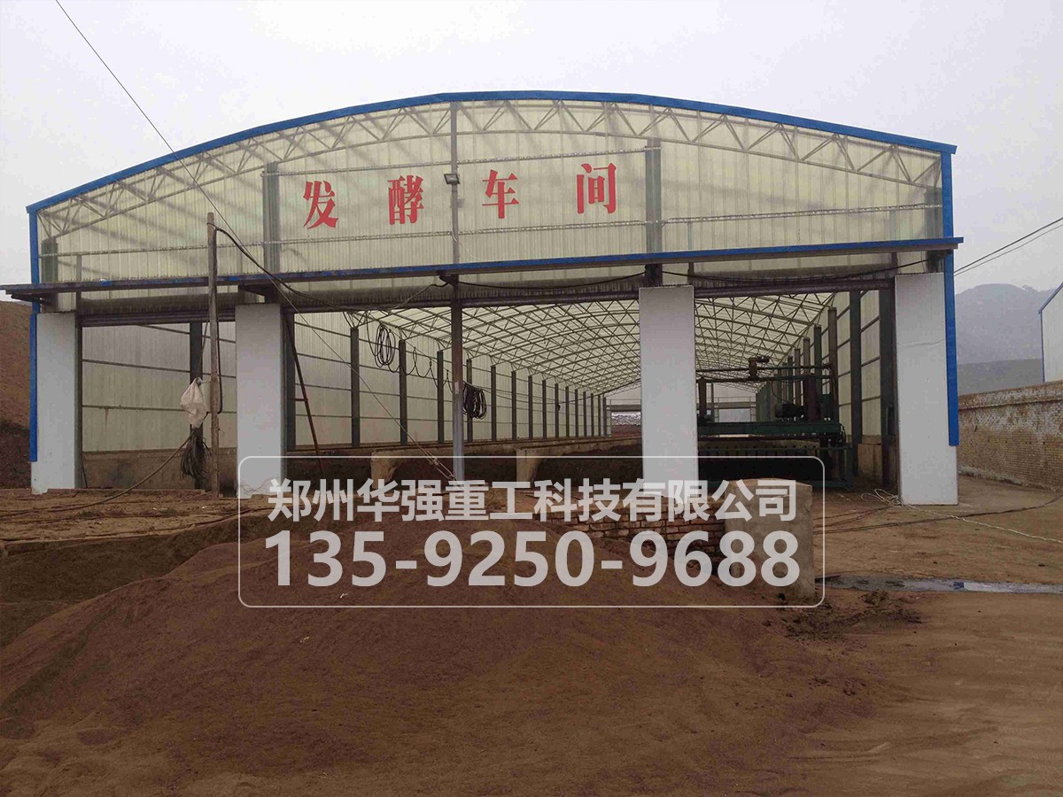 有机肥十大作用！