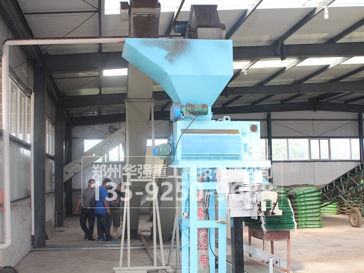 鸡粪生产有机肥简易流程