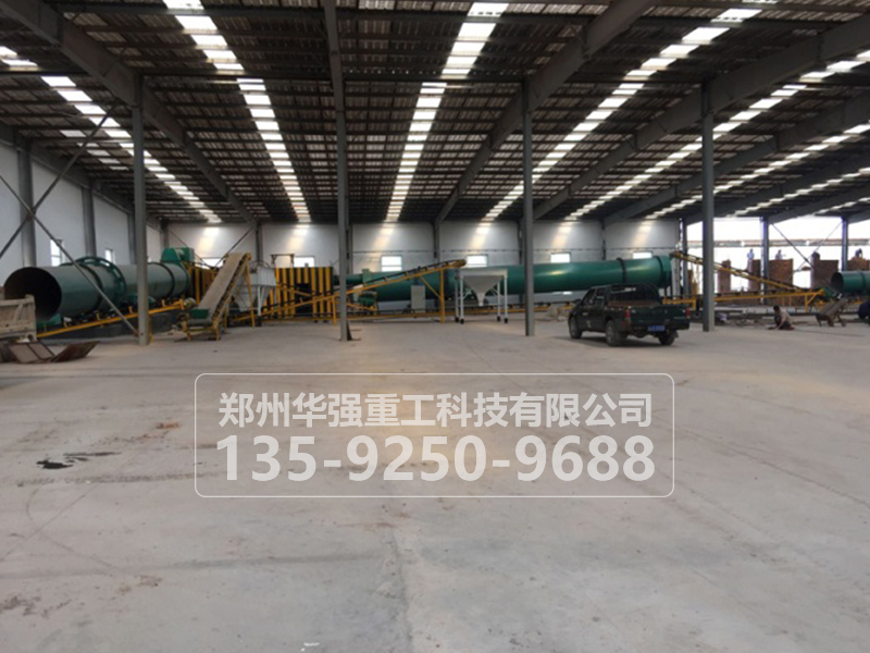 BB肥生产工艺流程