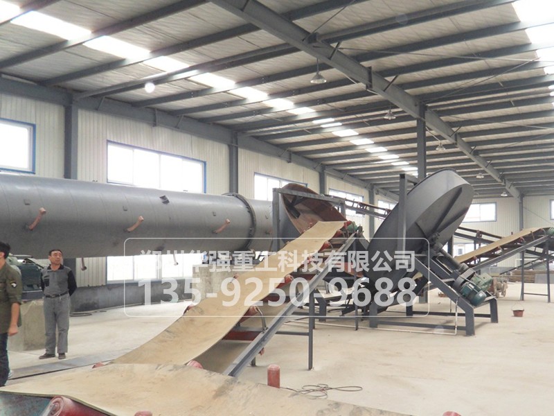 新型复混肥造粒机 方便