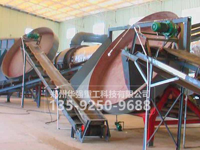 有机肥设备生产厂家