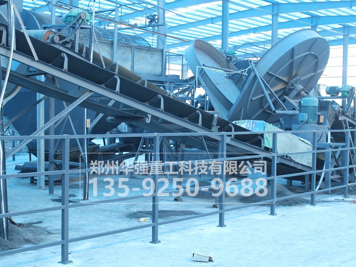 有机肥生产成套设备