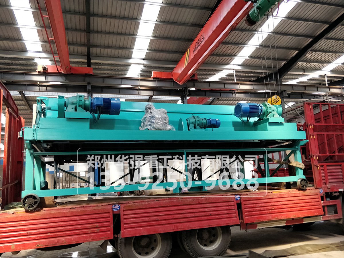 双搅龙槽式翻抛机