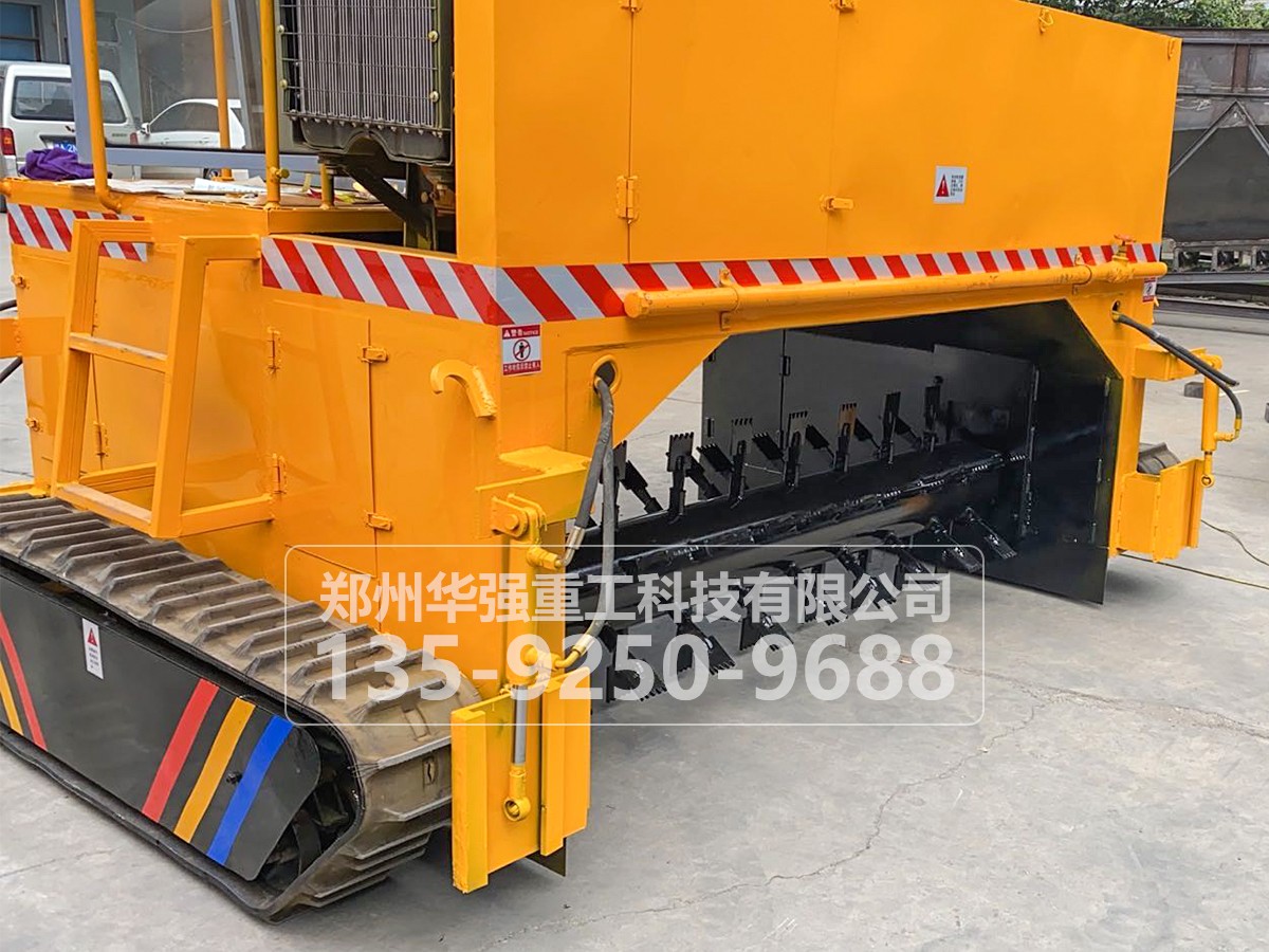 生物有机肥翻堆机