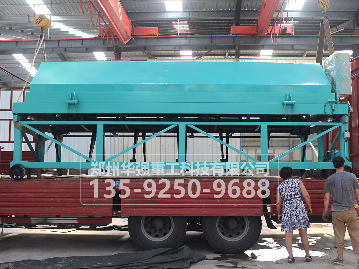 液压槽式翻堆机