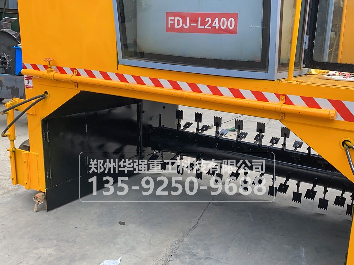 猪粪有机肥翻抛机