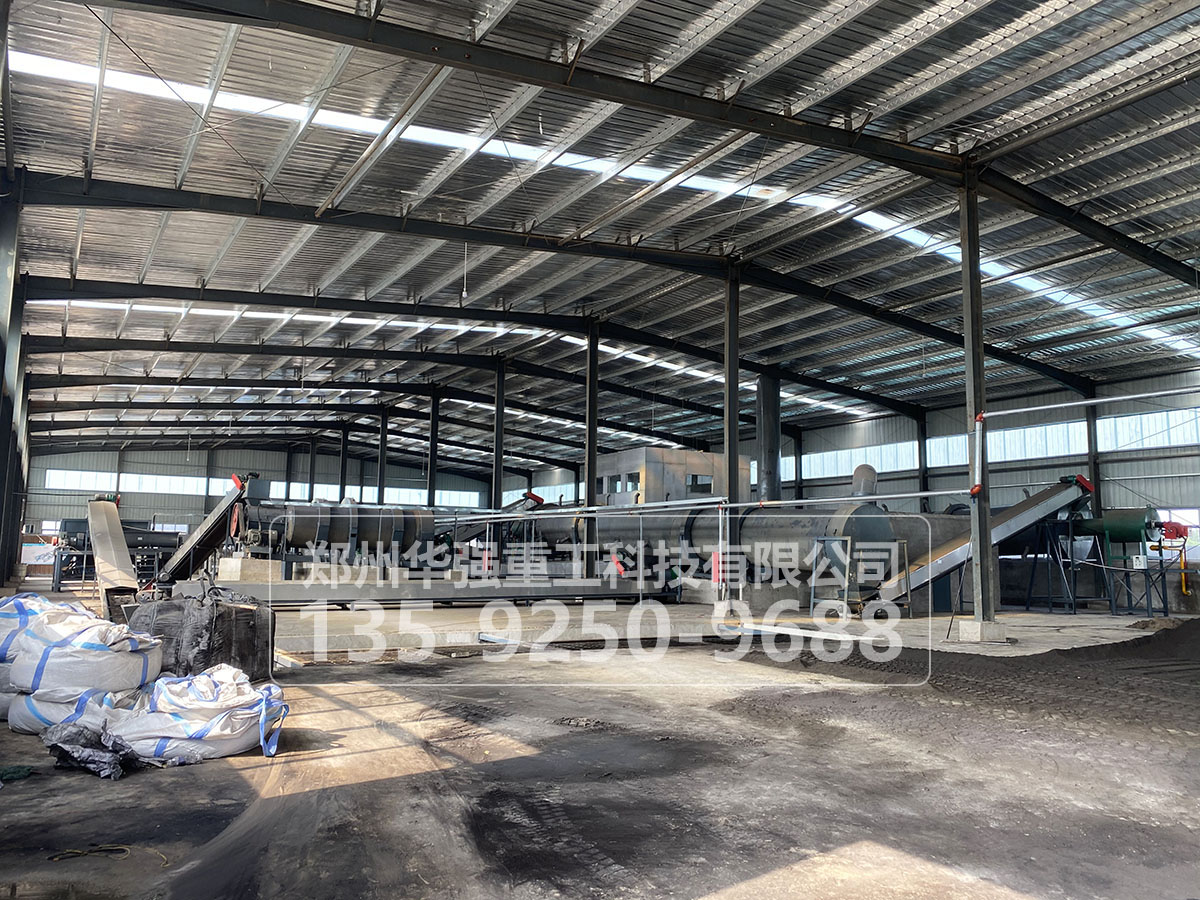 华强有机肥生产线-环保、智能化的选择