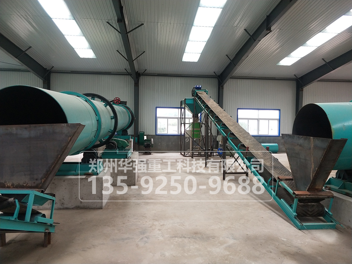 年产10万吨有机肥生产线：助力绿色农业发展