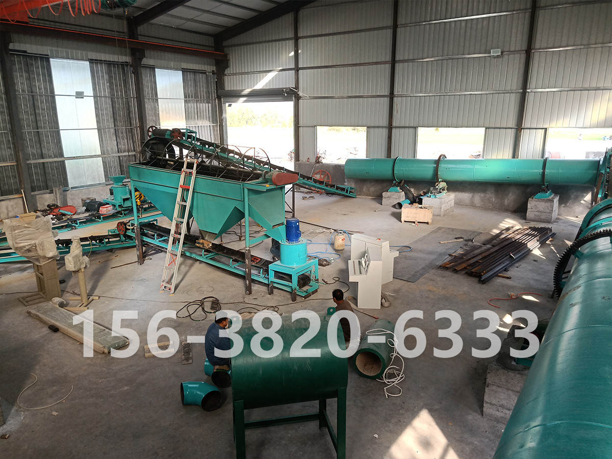 5万吨有机肥生产线