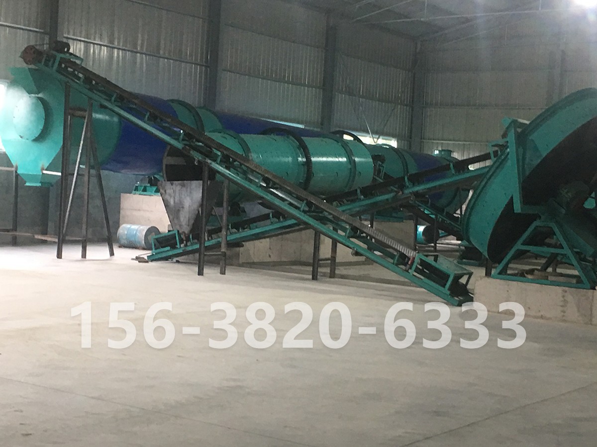 牛粪有机肥造粒机